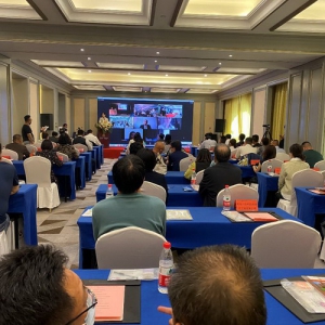 张家口城市名片欧洲推介会暨贸易促进会(荷兰站）在张家口顺利举行