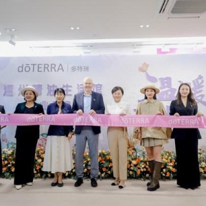 不辍深耕本土市场 多特瑞第十一家精油生活馆落户温州