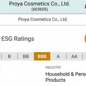 珀莱雅MSCI ESG评级一年跃升至BBB级