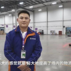 每日降本11%！中力让跨越再跨越！让搬运更轻松！