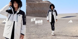 阿迪达斯多线出击，携2022 One Winter冬季系列即刻出发，畅享自由