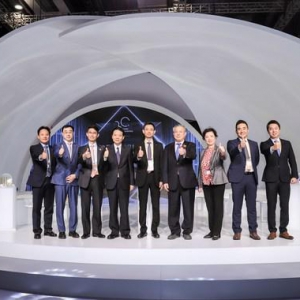 爱茉莉太平洋入华30周年庆典暨进博会展台揭幕仪式正式举行