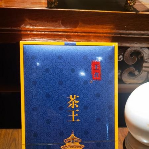 茶王之家，告诉你茶叙外交上“奇丹”的前世今生