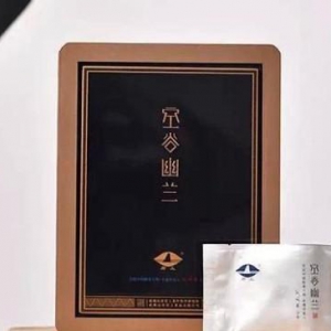 武夷岩茶排行榜