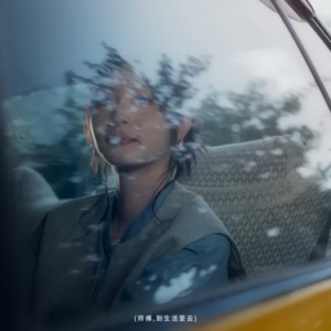 第十四年双11，天猫如何讲好生活的故事？