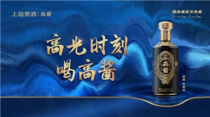 腾讯、美团、猿辅导等入选2022年中国互联网综合实力前百家企业榜单