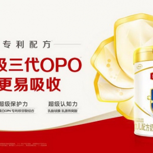 明星花式打call、福利优惠大放送 11.11伊利金领冠凭高品质实力圈粉