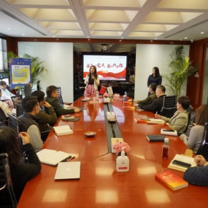 伊顿善育集团深入学习贯彻二十大精神 “以爱善育”助力中国教育事业