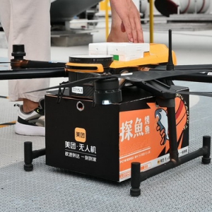 探索外卖新玩法，探鱼联合美团外卖解锁无人机送餐形式