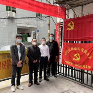 党员干部带头下沉“一线” 共筑坚实防疫红色“防线”