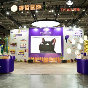 亚宠展落幕 Wellness®宠物健康获众多好评