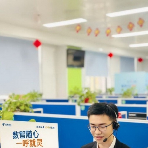 好服务更随心！中国电信为民服务不停步
