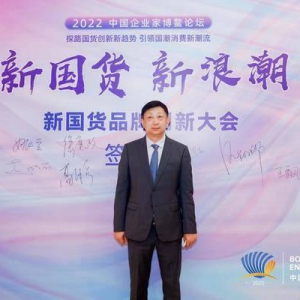 独占“鳌”头！台铃引领“出海”的使命与征程