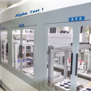 沿着旌旗指引的方向前行奋进 ——扬子江药业集团非凡十年发展纪实