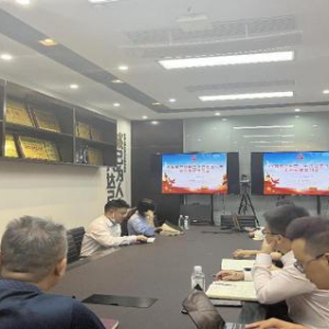 台江国寿党支部组织开展二十大专题学习会