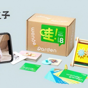 伊顿善育CEO王伟当选中国家庭教育学会互联网数字教育专业委员会理事