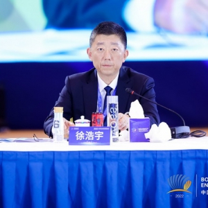 徐浩宇：以更大责任担当走好创新发展之路