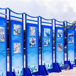 2022中国企业家博鳌论坛“新时代共享健康新生活图片展”揭幕,扬子江药业集团展示大健康产业布局