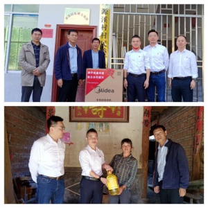 福州国寿党委委员、副总经理林木雄一行赴闽清县下祝乡源溪村开展乡村振兴调研