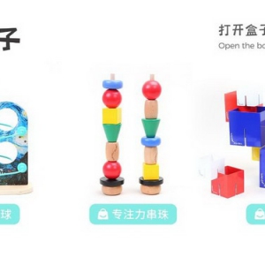 美学与益智融合典范   哇盒子“艺术家”系列早教玩具震撼来袭