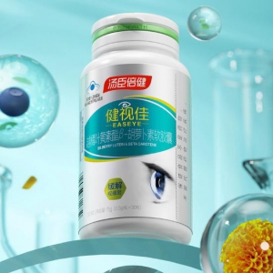 眼干眼涩眼疲劳？汤臣倍健叶黄素帮你一招解决