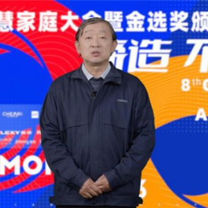 2022年度家电科技产品金选奖评选揭晓，看“金选”花落谁家？