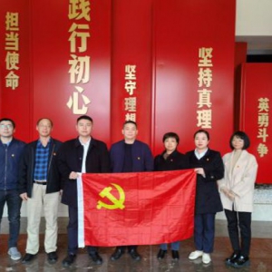 连江国寿党支部开展“知党史、忆初心、重温红色故事” 主题党日活动