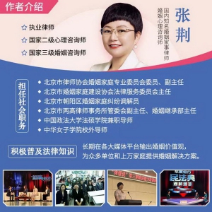 好的婚姻，需要守住人性最低处