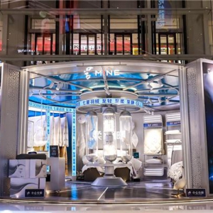 探寻内心“无痕”力量, 寐MINE轻柔羽绒被亮相IFS快闪店