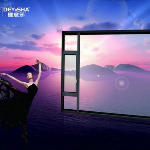 德意莎造“发电”门窗，能把建筑变电站！