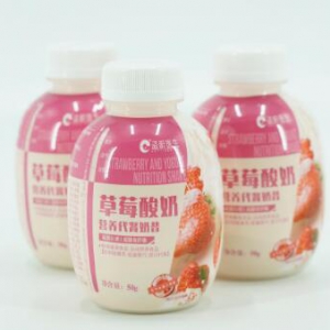 遍地都是小阳人，我该怎么办？盗铃医生建议：补充营养是关键