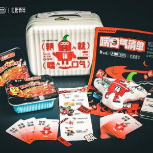 拯救情绪焦虑，白象大辣娇“哄年轻人”技能满分！