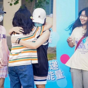 爱茉莉太平洋“AMORE能量青年”公益项目深度赋能中国青年