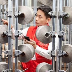 合规标签种类繁多 启迈QIMA专业服务助力货通全球