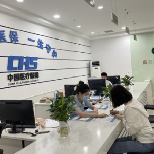 用心守护“夕阳红”，国寿寿险参与长护险试点