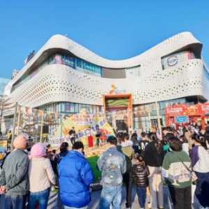 行花街、过大年，悦汇城邀您“得闲开新”！