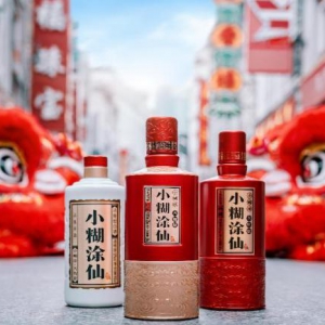 树立文化白酒品牌标杆，且看小糊涂仙如何作答