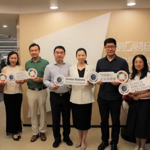 第一财经与联合国机构联手，共同探讨海洋塑料危机解决之道