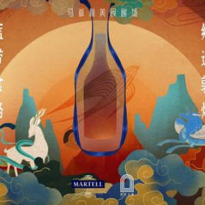 蓝带食路 飨遇敦煌 马爹利邀您共赴一场关于中华文化与美酒的时空盛宴