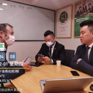 这些年青人选择加入广州链家的理由