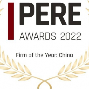 东久新宜荣获2022年PERE全球大奖"年度中国最佳公司"
