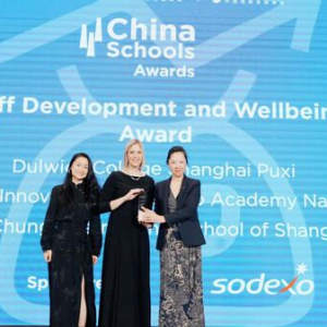 索迪斯携手中国英国商会 共同推动国际学校员工体验及福利发展