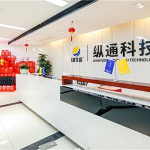 完善数字化布局 ：i慧生活“车生活互联网”开启车主生活消费新体验