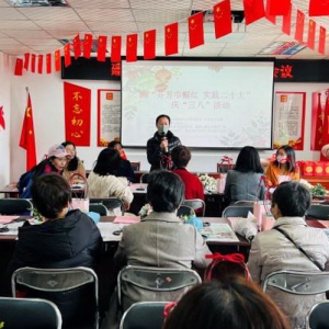 马尾国寿联合片区多家单位举办“芬芳巾帼红 实践二十大”庆“三八”插花活动