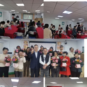 长乐国寿党支部开展三八国际妇女节活动