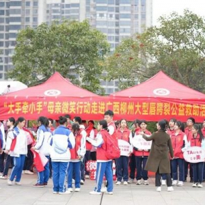 义诊百名唇腭裂儿童 百世公益助力母亲微笑行动