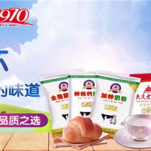 五十余载老品牌 引领婴配奶粉新风尚