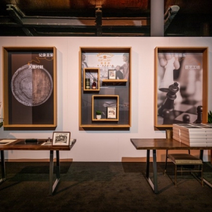 亚伯乐威士忌开创“至繁入微，收获于心”赏威新篇章