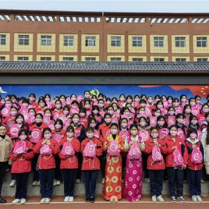 聚划算百亿补贴携手商家捐赠百万片卫生巾  助力偏远地区女生建立健康自信的生理期