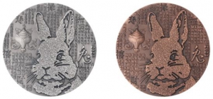 平安兔佑 吉祥兔佑 五福兔佑——2023中国癸卯（兔）年圆形纪念章